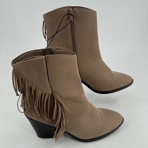 Maurices Darcy WOMENS Tan Side Zip‎ Fringes Heels Ankle Boots Booties 11 - NEW